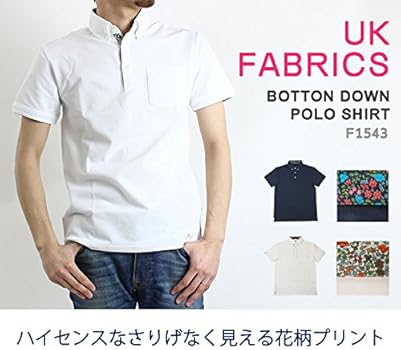 Amazon | [フレッドペリー] ポロシャツ F1543 メンズ 10WHITE UK